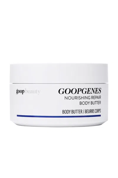 GOOP GOOPGENES NOURISHING REPAIR BODY BUTTER