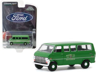 GREENLIGHT 1970 FORD CLUB WAGON VAN GREEN "BOARD OF EDUCATION" "HOBBY EXCLUSIVE" 1/64 DIECAST MODEL BY GREENLIG
