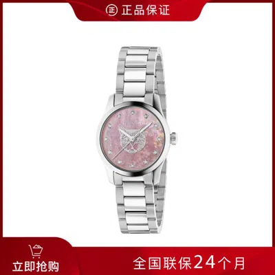 GUCCI GUCCI 古驰 猫头石英机芯 27MM女表YA1265025