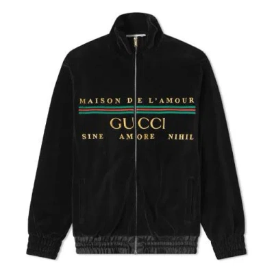 GUCCI GUCCI CHENILLE EMBROIDERED ZIP UP BLACK JACKET