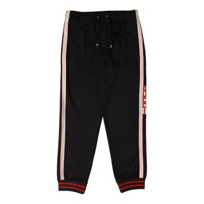 GUCCI Gucci Classic High-tech Knit Colorblock Casual Bundle Feet Sports Long Pants Black
