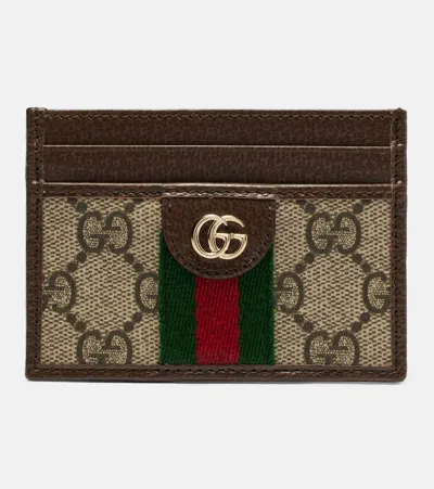 GUCCI OPHIDIA LEATHER-TRIMMED CARD HOLDER
