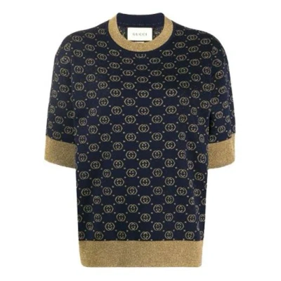 GUCCI (WMNS) Gucci GG Cotton LAM Top 'Interlocking G -Blue Gold'