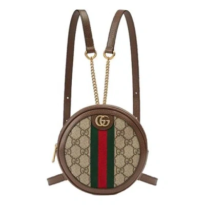 GUCCI (WMNS) Gucci Ophidia Series mini GG Canvas Tape Circle Beige