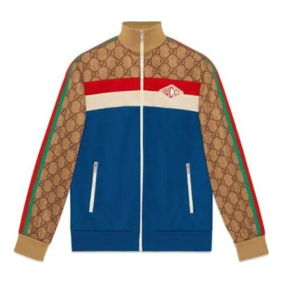 GUCCI (WMNS) Gucci SS20 Knitted Jacket Multi-color