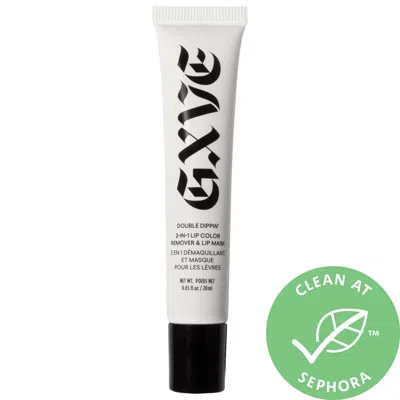 GXVE BY GWEN STEFANI DOUBLE DIPPIN' 2-IN-1 LIP COLOR REMOVER & HYDRATING LIP MASK 0.65 OZ / 20 ML