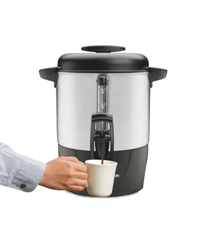 HAMILTON BEACH DISPENSING COFFEE URN
