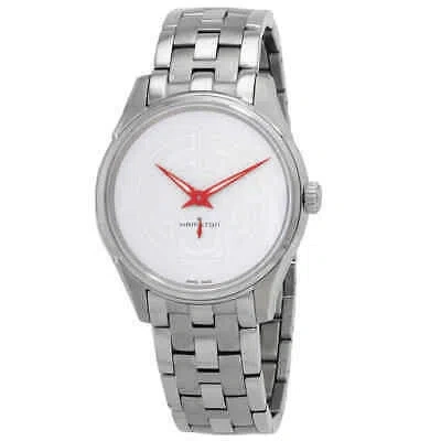 HAMILTON HAMILTON JAZZMASTER THINLINE SPECIAL EDITION QUARTZ WHITE DIAL UNISEX WATCH