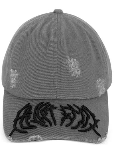 HELIOT EMIL DISTRESSED-EFFECT BASEBALL CAP