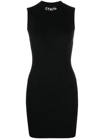 HERON PRESTON СТИЛЬ-MOTIF KNITTED DRESS