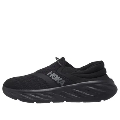 HOKA HOKA ONE ONE ORA Recovery 2