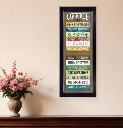 HOMEZIA OFFICE RULES 4 BLACK FRAMED PRINT WALL ART