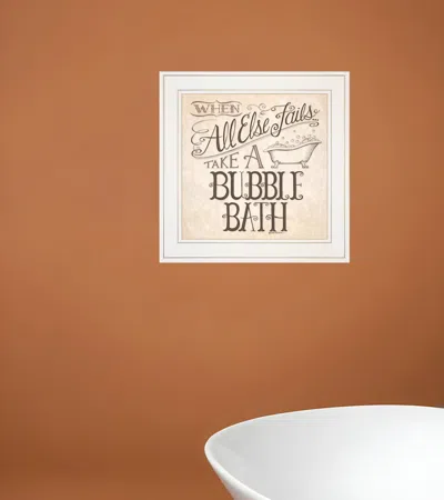 HOMEZIA WHEN ALL ELSE FAILS 2 WHITE FRAMED PRINT BATHROOM WALL ART