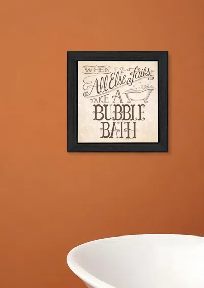 HOMEZIA WHEN ALL ELSE FAILS 4 BLACK FRAMED PRINT BATHROOM WALL ART