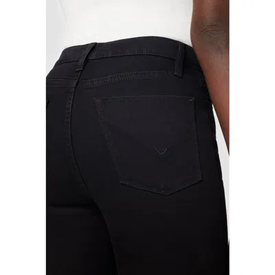 HUDSON HUDSON JEANS BARBARA HIGH-RISE SUPER SKINNY SUPERMODEL JEAN