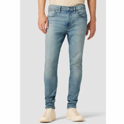HUDSON ZACK SKINNY JEANS IN NEWPORT