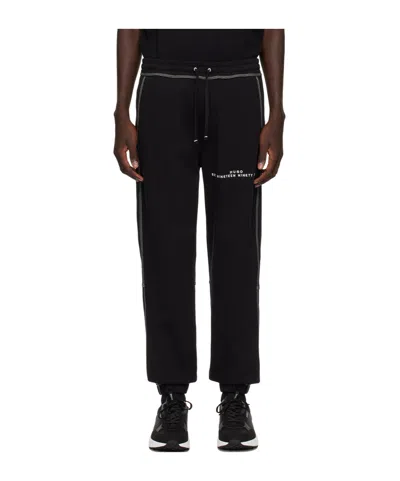 HUGO BOSS DIRABELO TRACK PANTS
