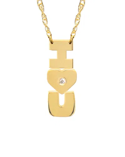 JANE BASCH JANE BASCH 14K DIAMOND I HEART U VERTICAL NECKLACE