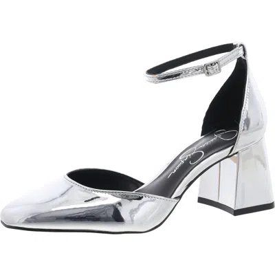 JESSICA SIMPSON FULIAN 2 WOMENS PATENT METALLIC ANKLE STRAP