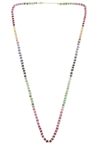 JIA JIA RAINBOW SAPPHIRE OPAL CONNECTION NECKLACE