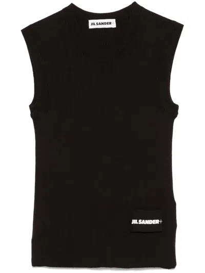 JIL SANDER CROPPED TOP