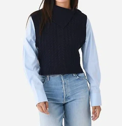 SIMKHAI JONATHAN SIMKHAI LINNEA COMBO PULLOVER SWEATER IN GLACIER MULTI - SIZE L