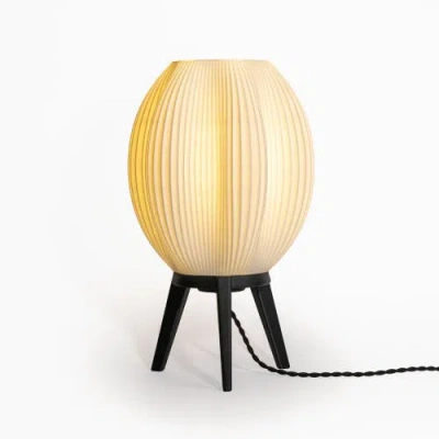 JONATHAN Y JONATHAN Y WAVY 16.5" MODERN CONTEMPORARY PLANT-BASED PLA 3D PRINTED DIMMABLE LED TABLE LAMP