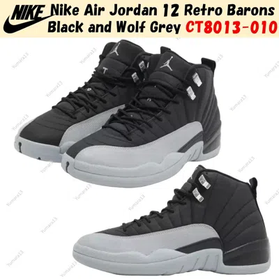 JORDAN NIKE AIR JORDAN 12 RETRO BARONS BLACK AND WOLF GREY CT8013-010 US MEN'S SIZE