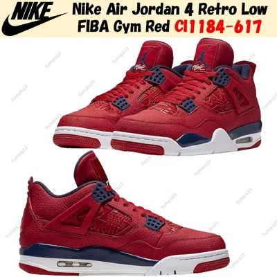 JORDAN NIKE AIR JORDAN 4 RETRO LOW FIBA GYM RED CI1184-617 MEN'S SIZE