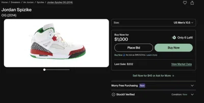 JORDAN RARE JORDAN SPIZIKE OG 10.5 MENS 2014 DS 315371-125 - QUALITY CERTIFIED BRAND™️