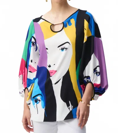 JOSEPH RIBKOFF FACE PRINT COLOR BLOCK PUFF SLEEVE TOP IN VANILLA/MULTI