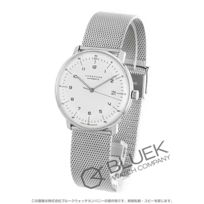 JUNGHANS JUNGHANS MAX BILL AUTOMATIC 027/4700.02M WHITE SILVER MEN'S WATCH F/S