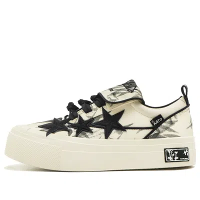 KAALIXTO KAALIXTO Skateboarding Canvas Low 'Bamboo'