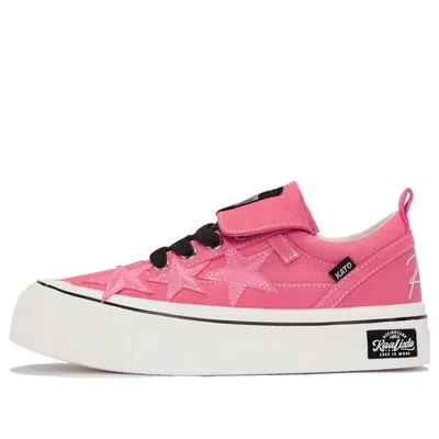 KAALIXTO KAALIXTO Skateboarding Canvas Low 'Power Pink'