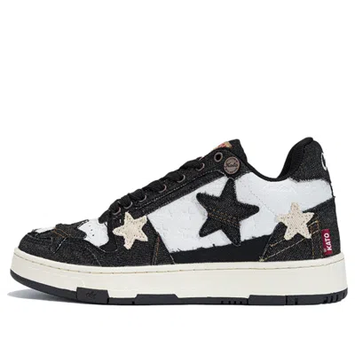 KAALIXTO KAALIXTO Skateboarding Mid 'Unchained Riderz Blackness'