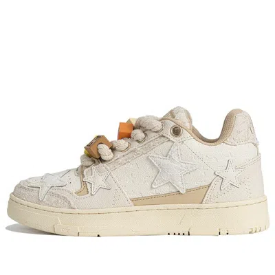 KAALIXTO KAALIXTO Skateboarding Retro Low 'Jacquard Lace'