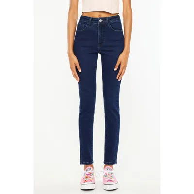 KANCAN KANCAN BEV HIGH RISE ANKLE SKINNY JEANS