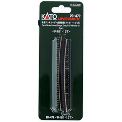 KATO 19 IN. N CURVED DECK GIRDER MODEL BRIDGE, GRY