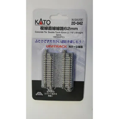 KATO 64 MM N DOUBLE STRAIGHT TRACK