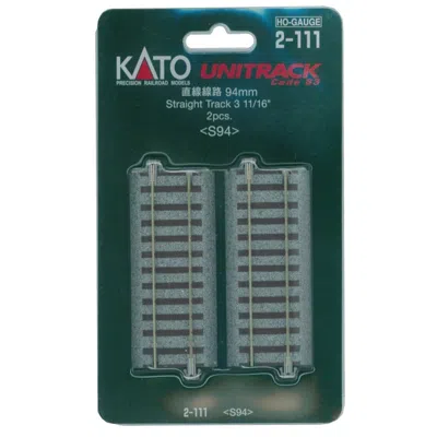 KATO 94 MM HO STRAIGHT TRACK - PACK OF 2
