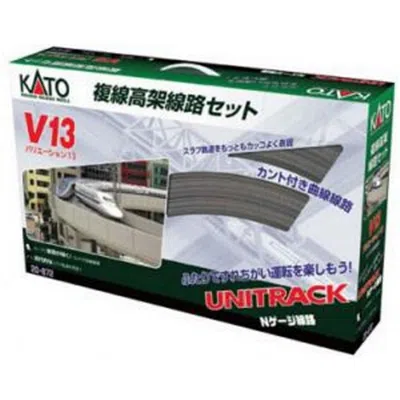 KATO N DOUBLE TRACK ELEVATED LOOP VARIATION - SET OF 11