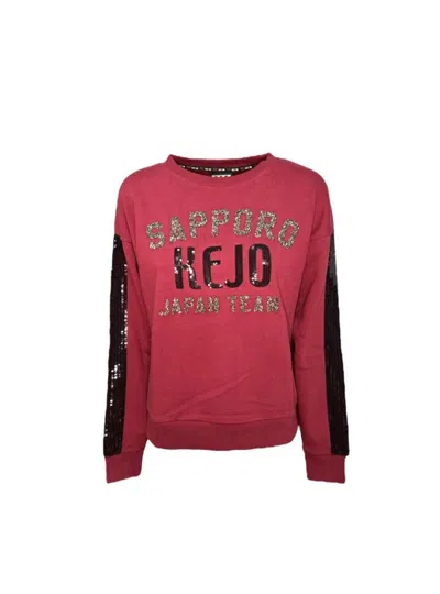 KEJO WOMEN'S SWEATSHIRT KW20-604W KEJO