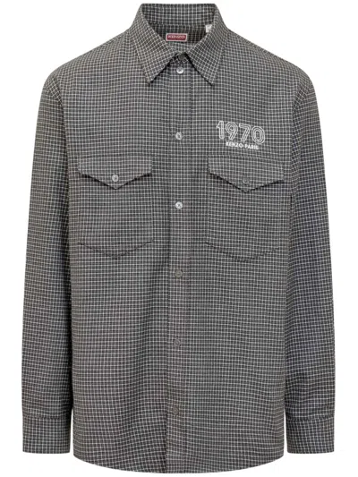 KENZO LOGO-EMBROIDERED COTTON SHIRT