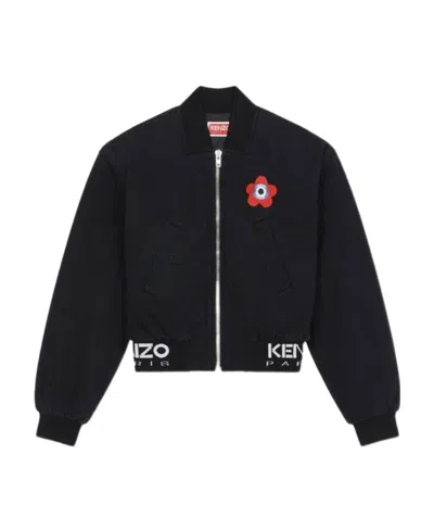 KENZO KENZO TARGET ZIP-UP BOMBER JACKET