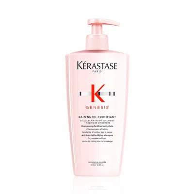 KERASTASE BAIN NUTRI-FORTIFIANT LUXURY SHAMPOO