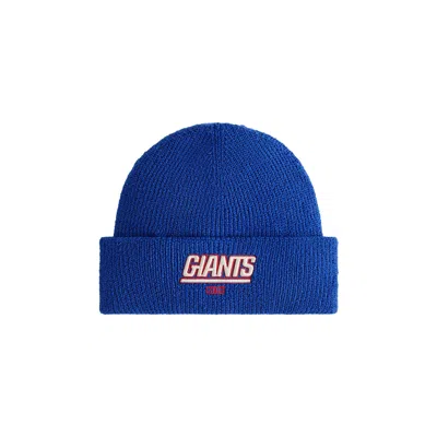 KITH KITH FOR THE NFL: GIANTS MIA BEANIE 'CURRENT'