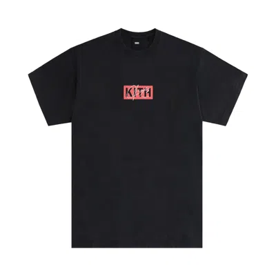 KITH KITH WOMEN FOR AALIYAH CLASSIC LOGO VINTAGE TEE 'BLACK'