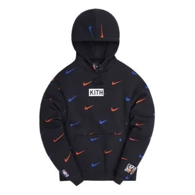 KITH KITH x Nike New York Knicks AOP Hoodie 'Black'