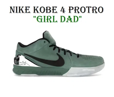KOBE KOBE 4 PROTRO GIRL DAD 2024 MEN'S SIZE US10 WITH BOX UNWORN PAIR