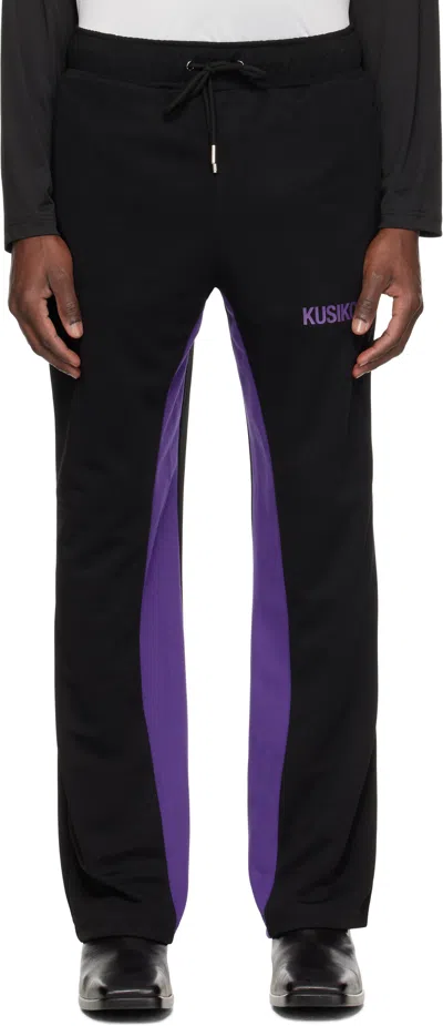 KUSIKOHC BLACK SUITE TRACK PANTS